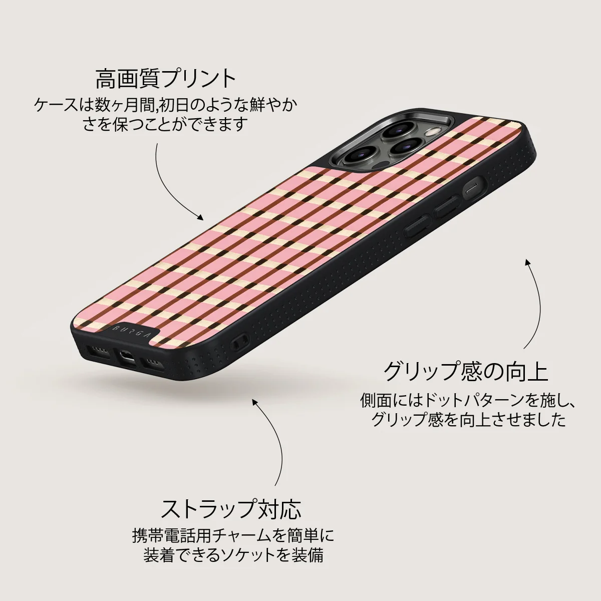 Sleeping In - iPhone 12 Pro ケース