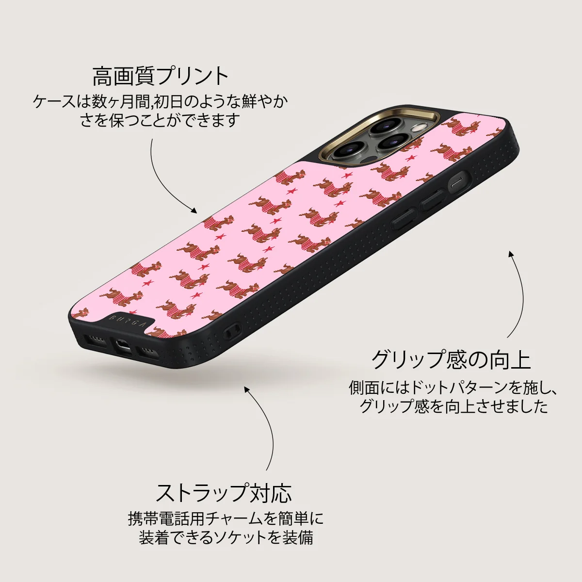 Hot Dog - iPhone 12 Pro ケース