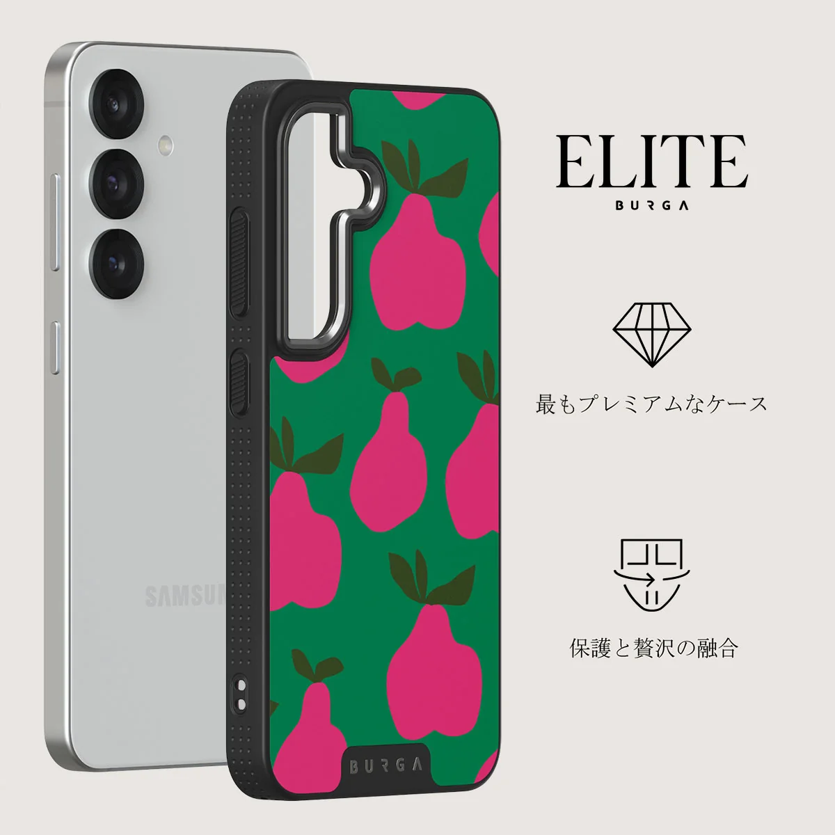 Refresco - Samsung Galaxy S25 ケース