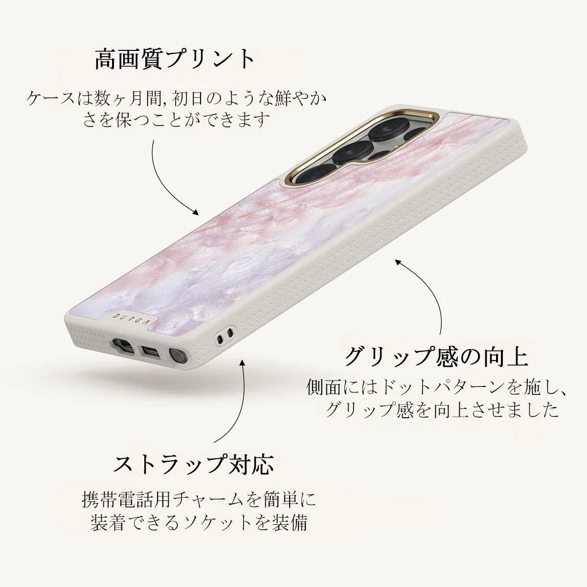 Mermaid Crown - Samsung Galaxy S25 Ultra ケース