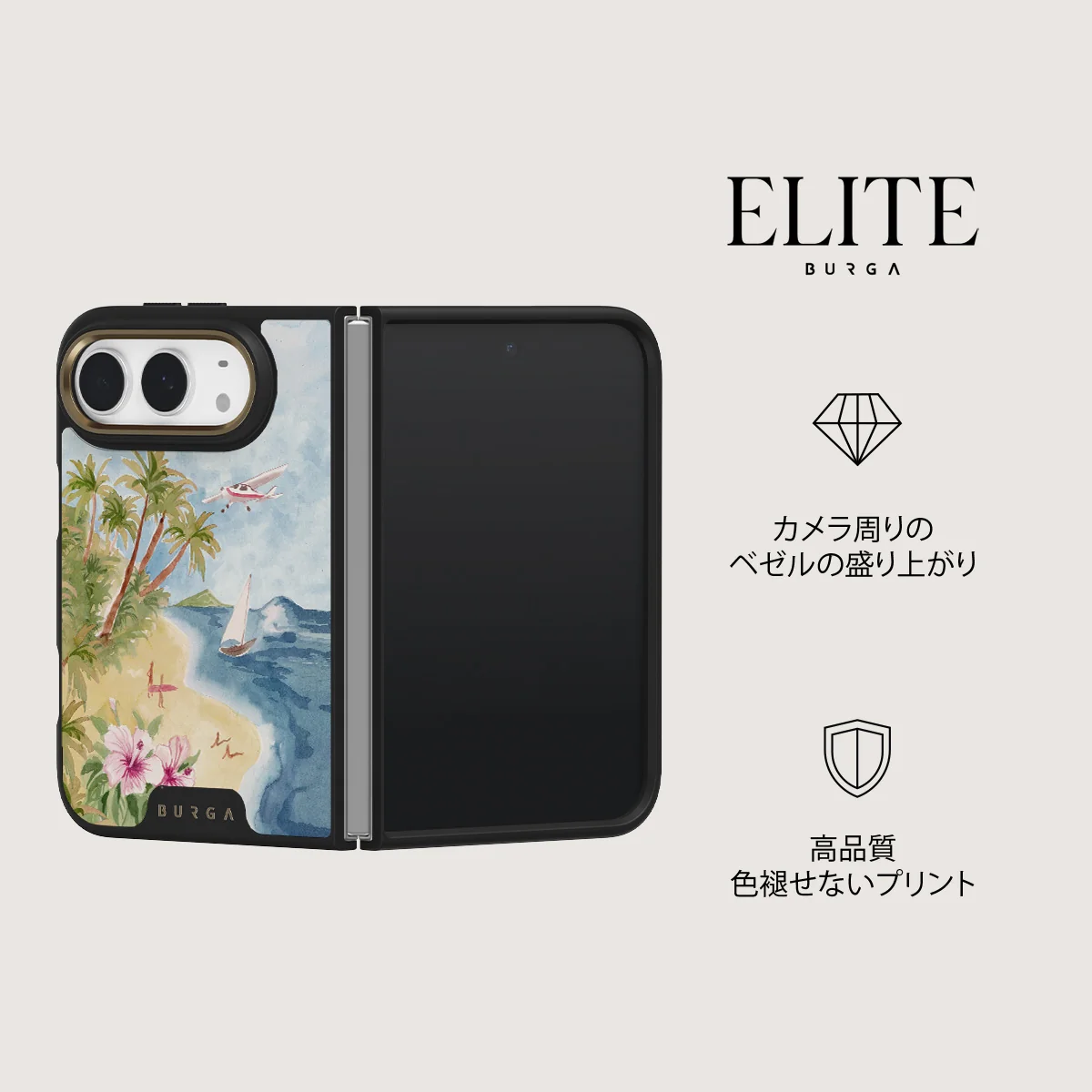 Escape - iPhone Duo ケース