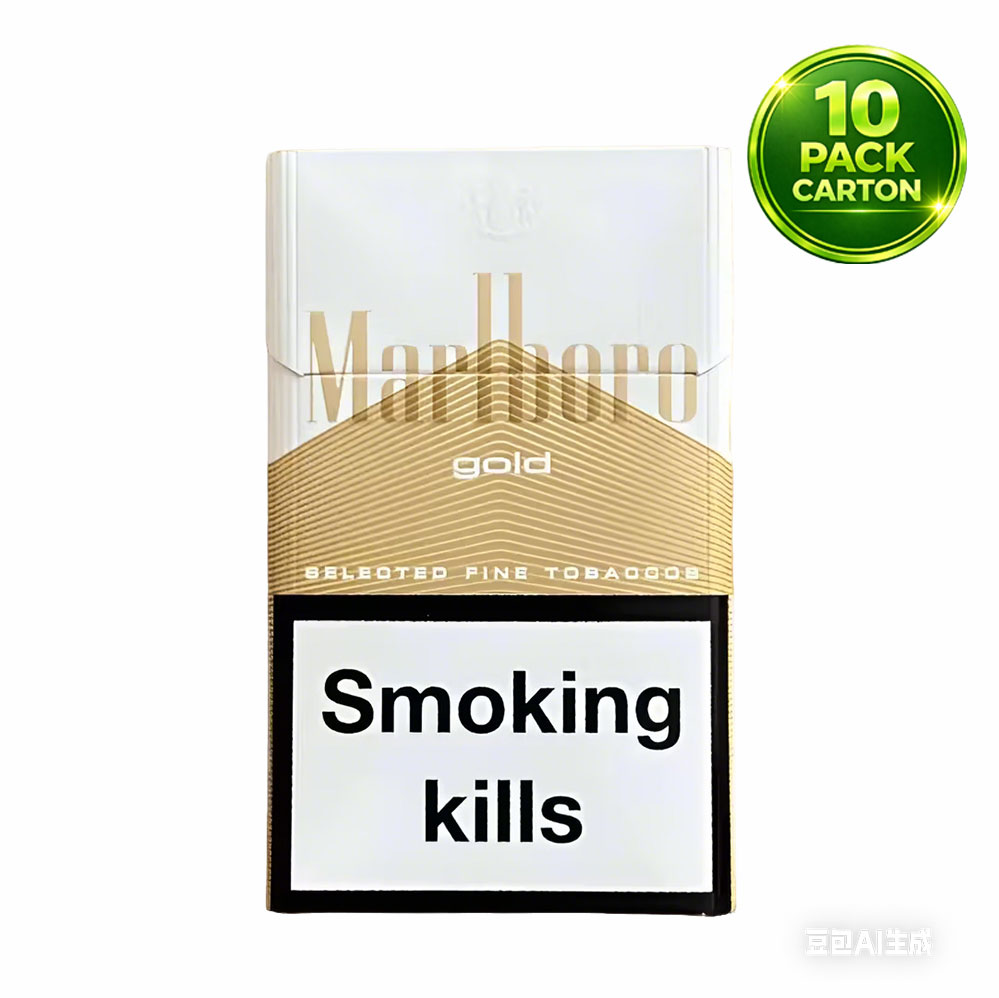 Marlboro Glod 20s Cigarettes