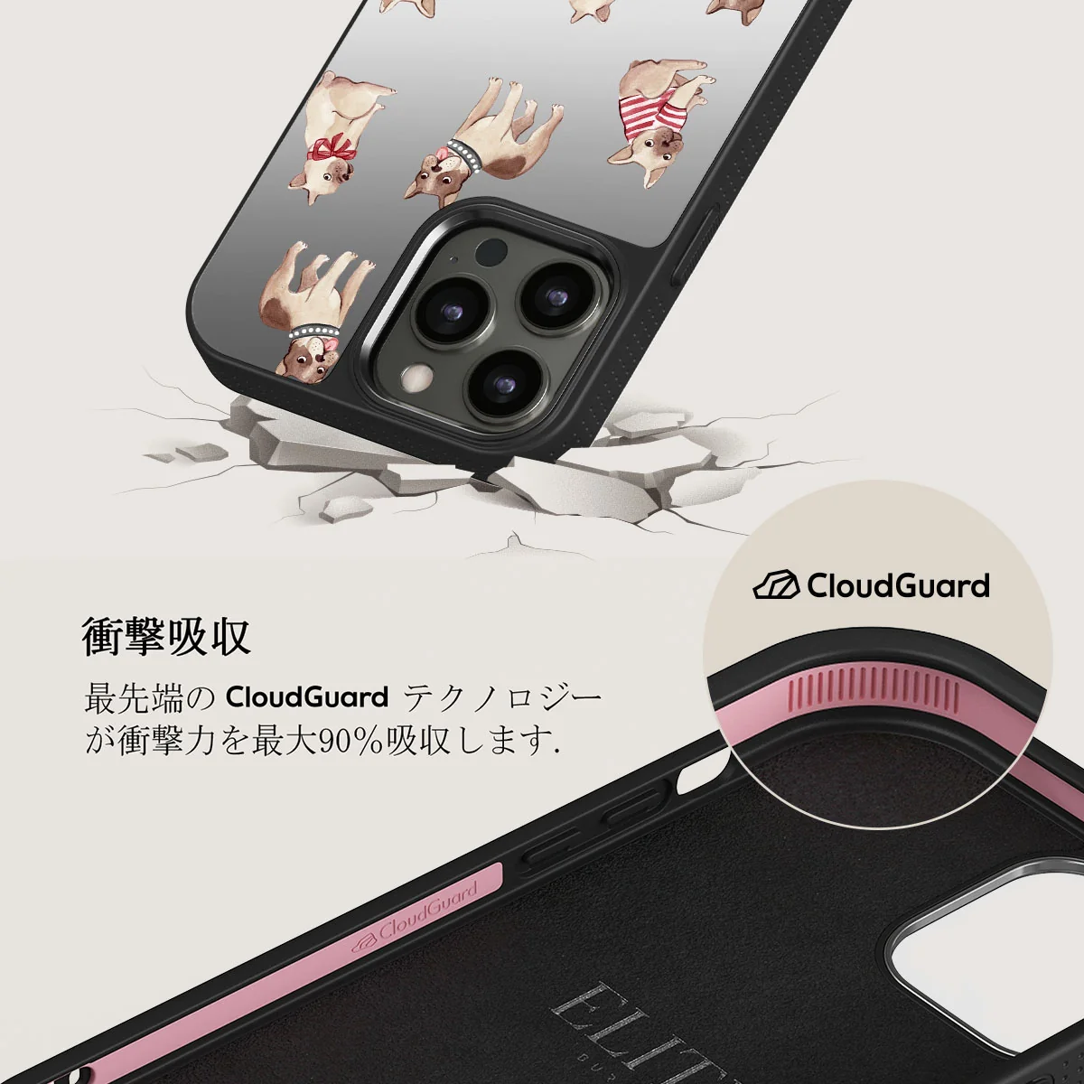 Monsieur - iPhone 12 Pro ケース