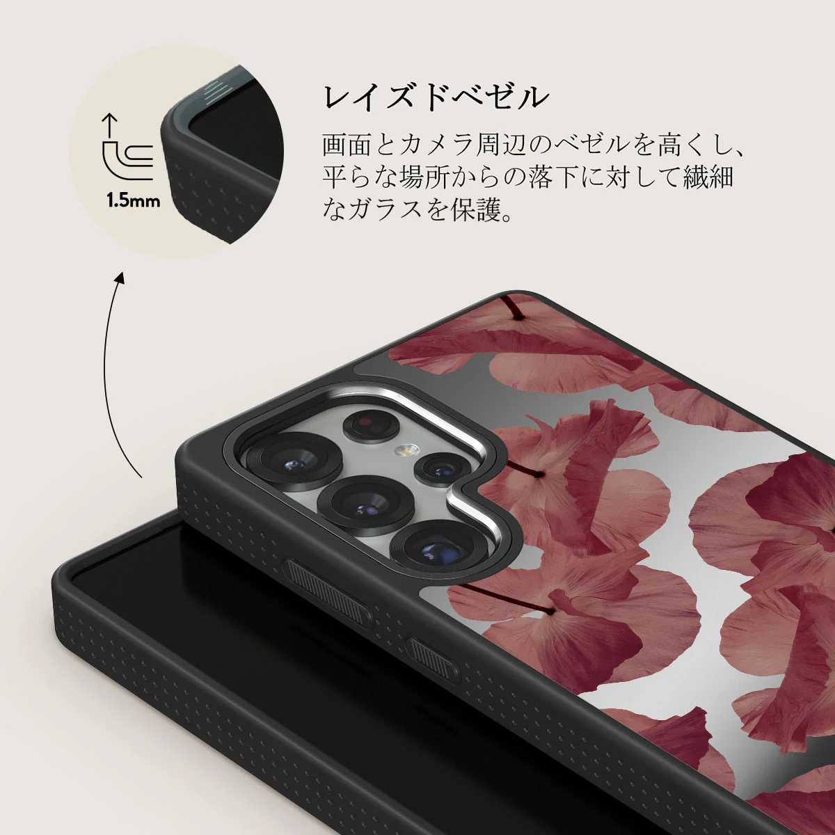 Tender Kiss - Samsung Galaxy S25 Ultra ケース