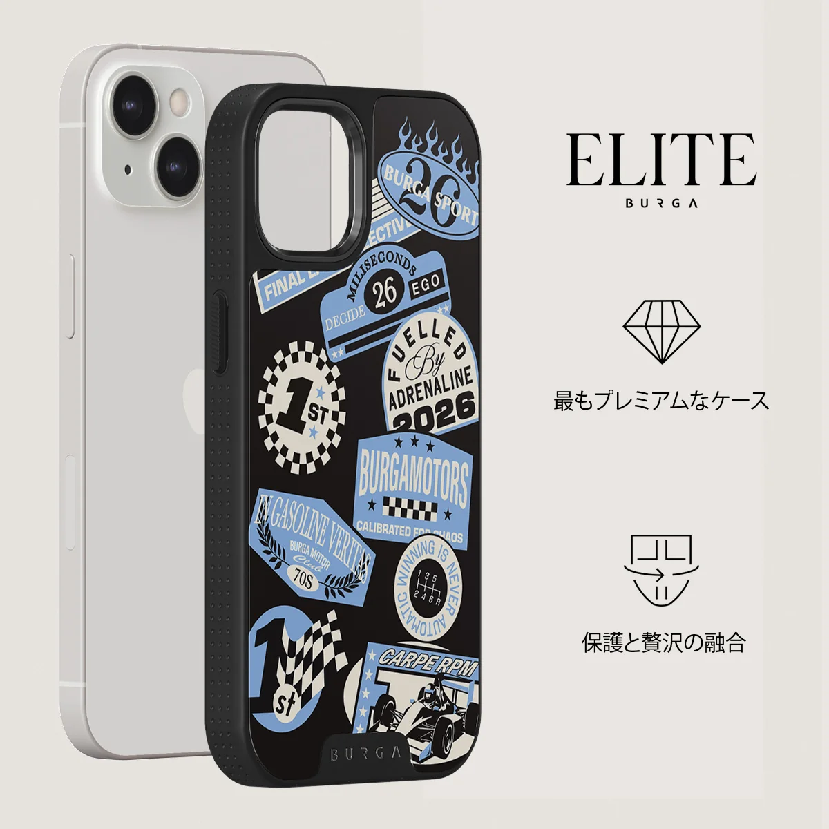 Finish Line - iPhone 13 ケース