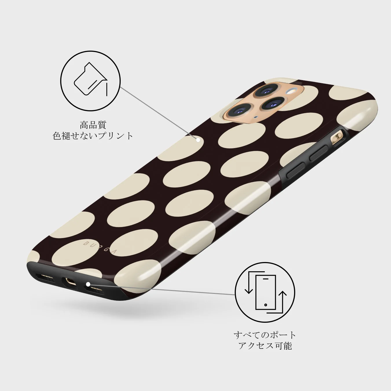 Spot On - iPhone 11 Pro Max ケース