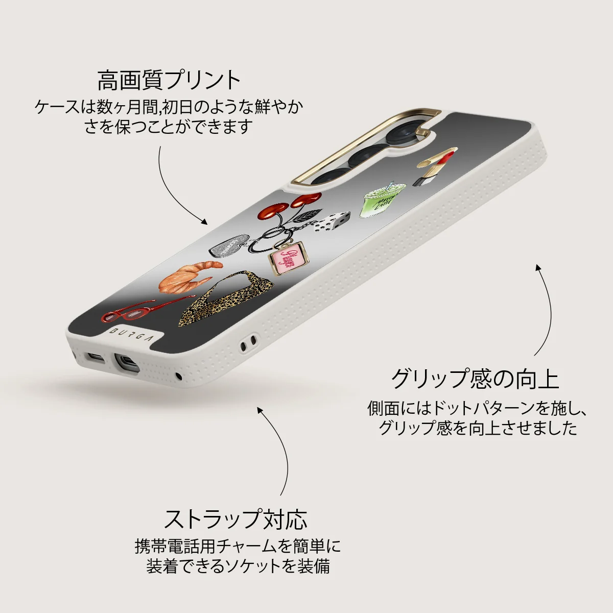 It Girl - Samsung Galaxy S25 ケース