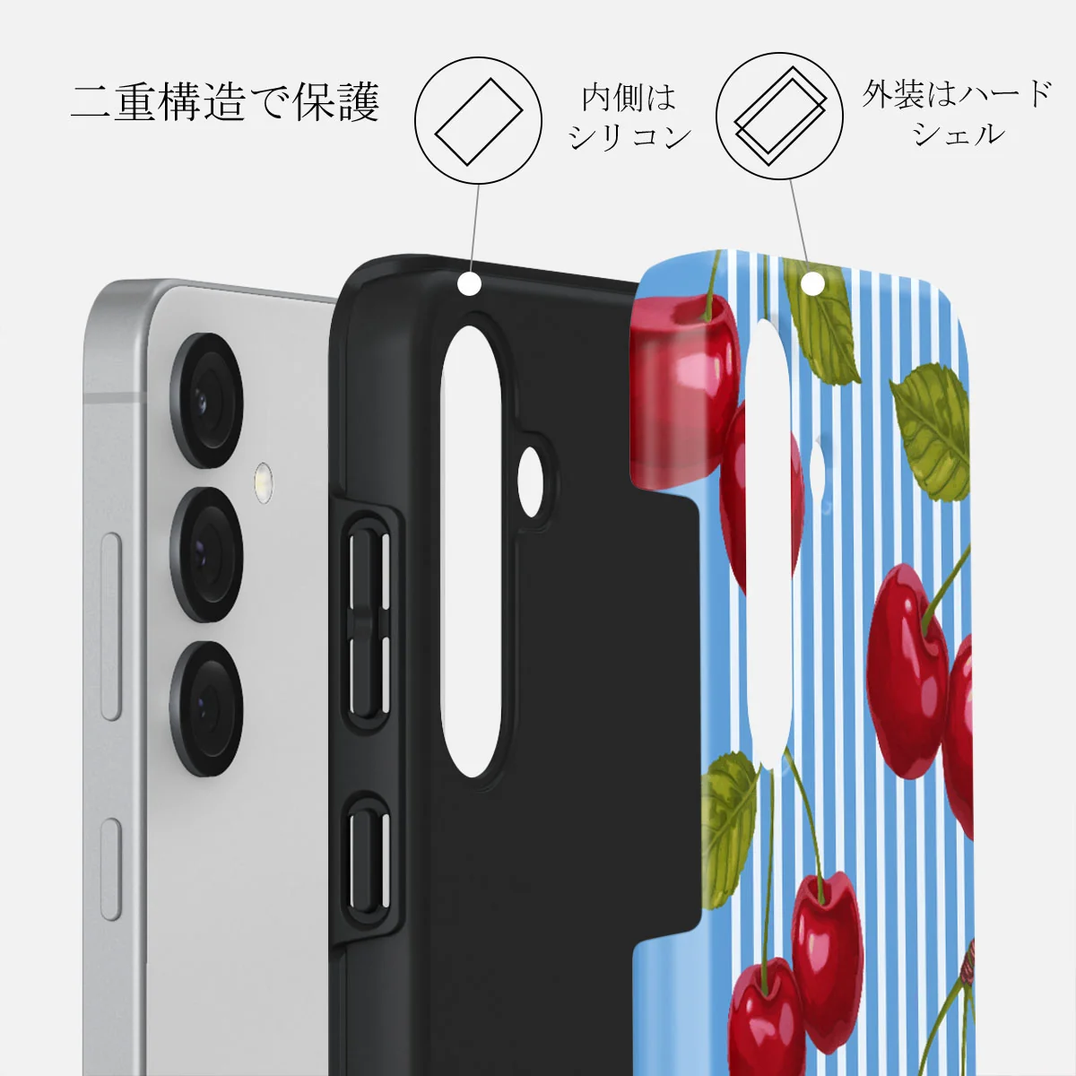 Sweet Moment - Samsung Galaxy S25 Plus ケース