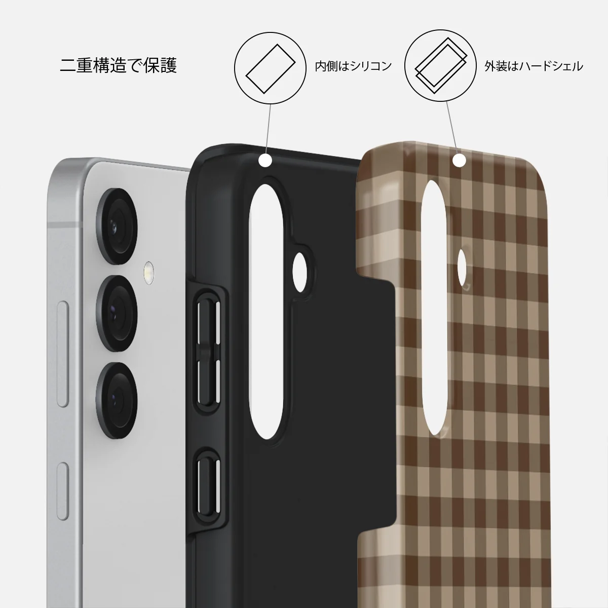 In Season - Samsung Galaxy S25 ケース