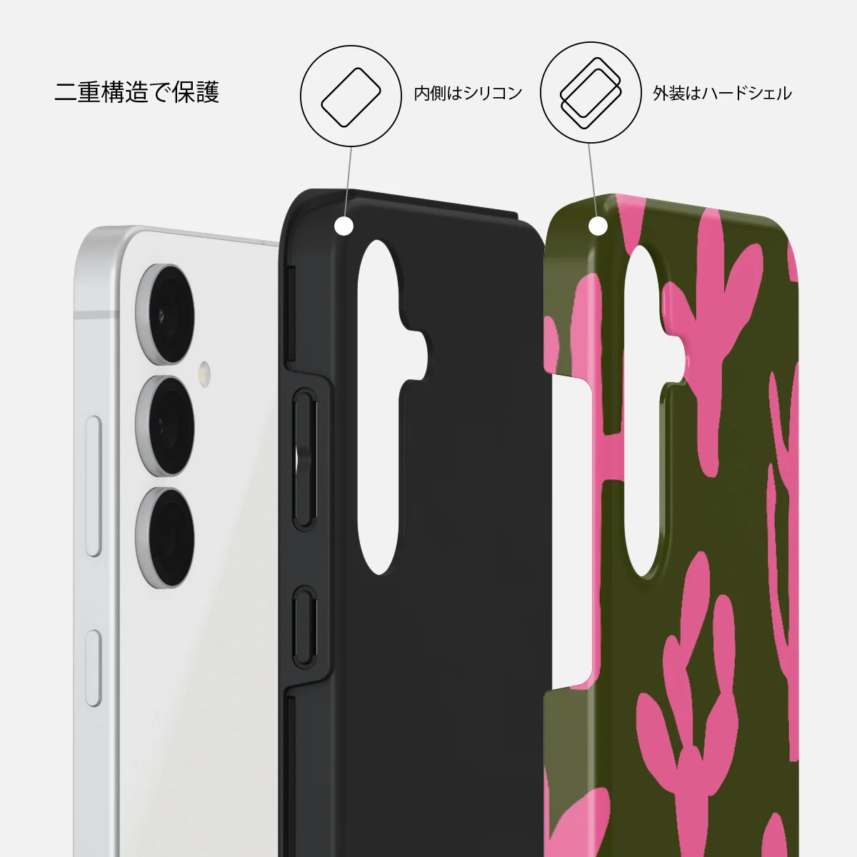 Serenade - Samsung Galaxy S25 FE ケース