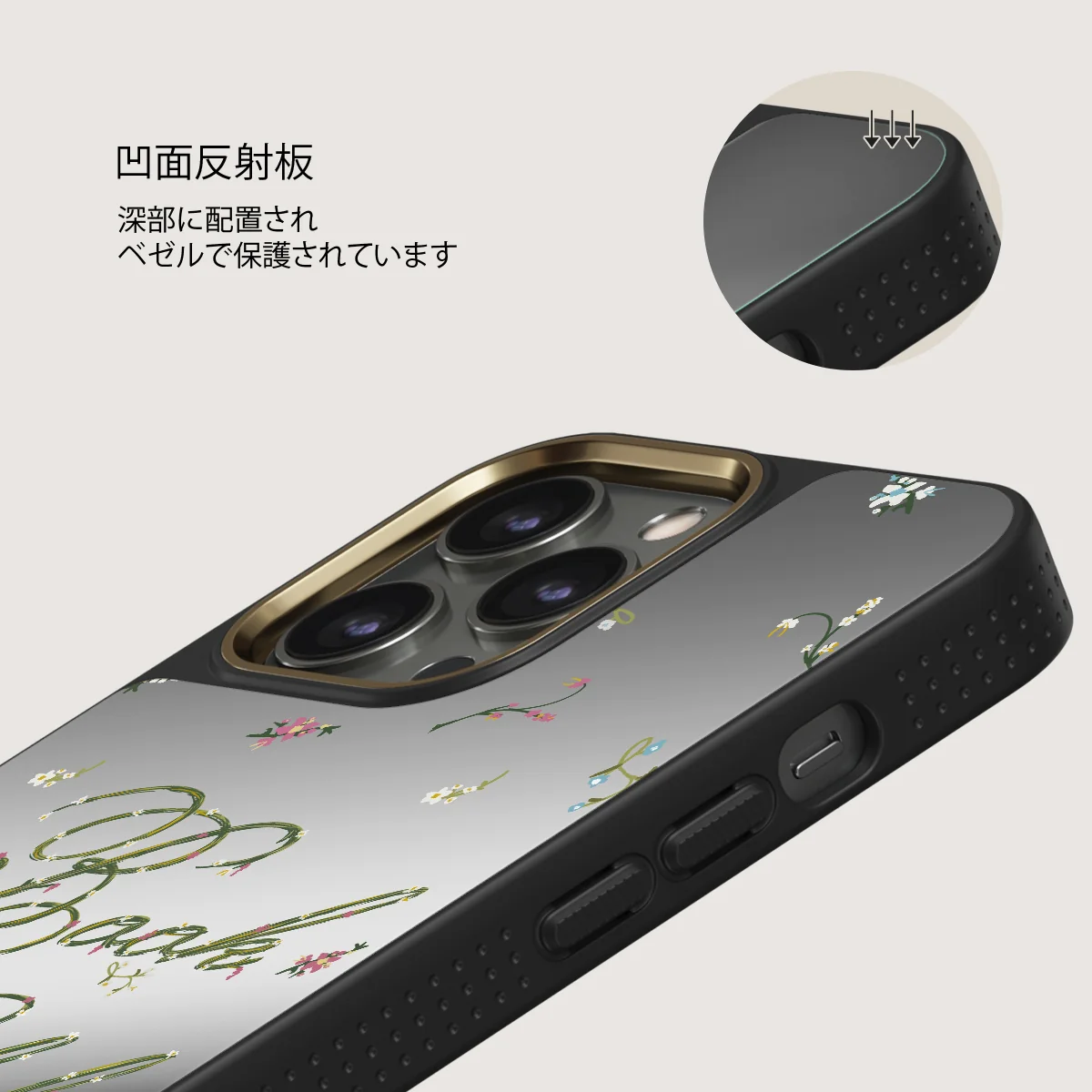 Book Club - iPhone 12 Pro ケース