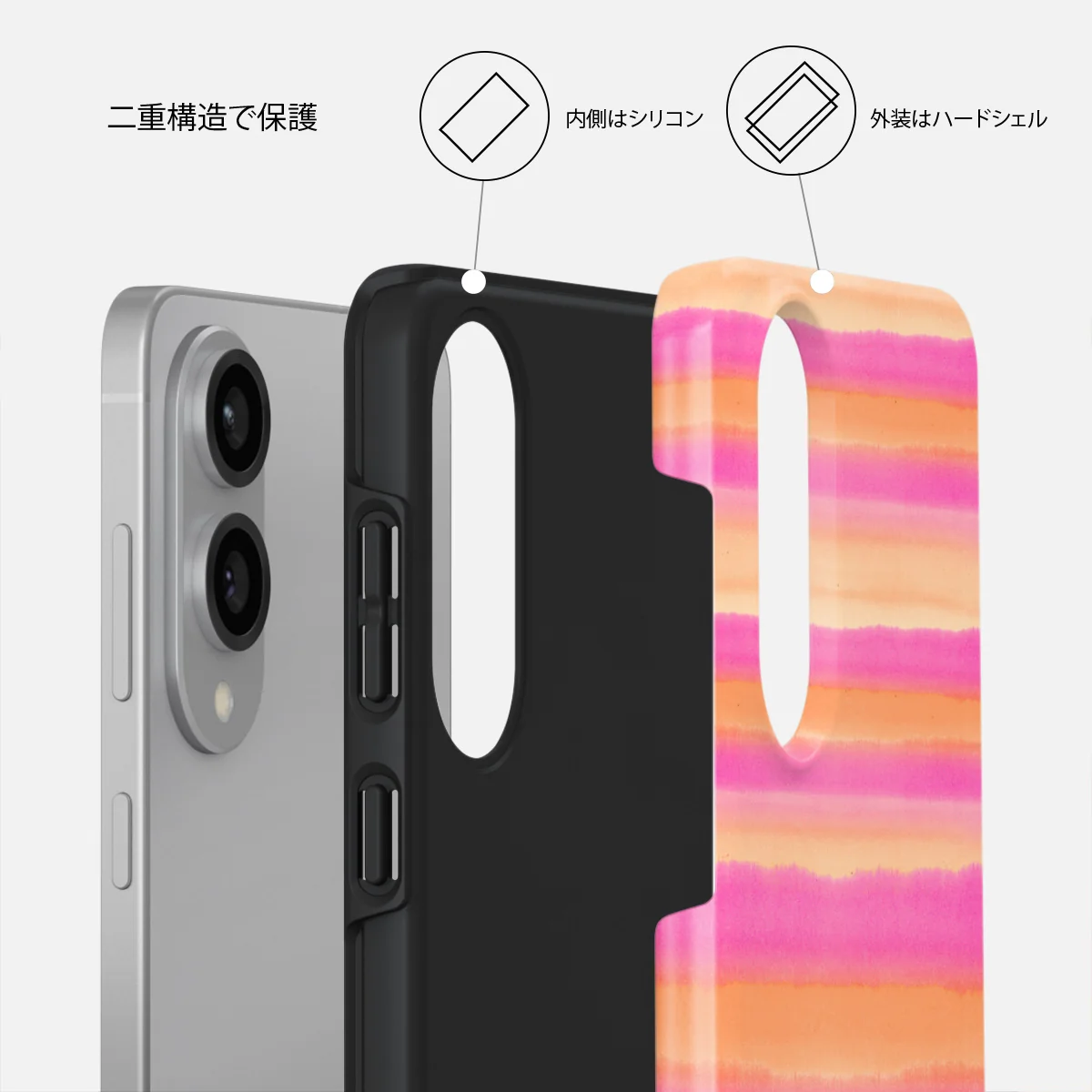 Sun Lover - Samsung Galaxy S25 Edge ケース