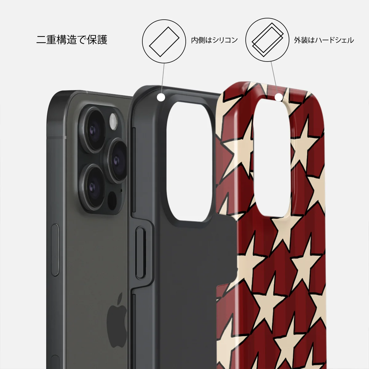 Starchaser - iPhone 15 Pro Max ケース