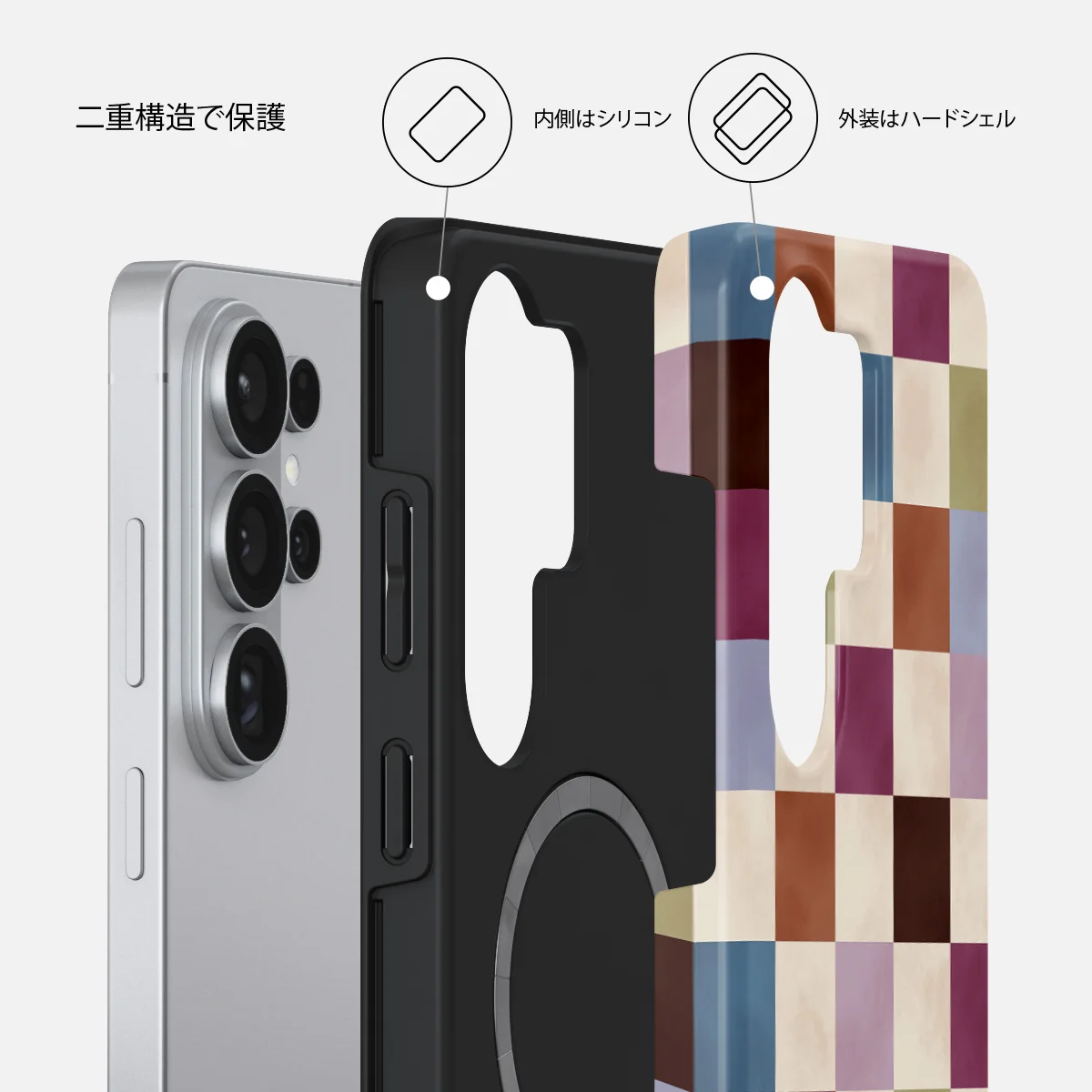 Assorted - Samsung Galaxy S26 Ultra ケース