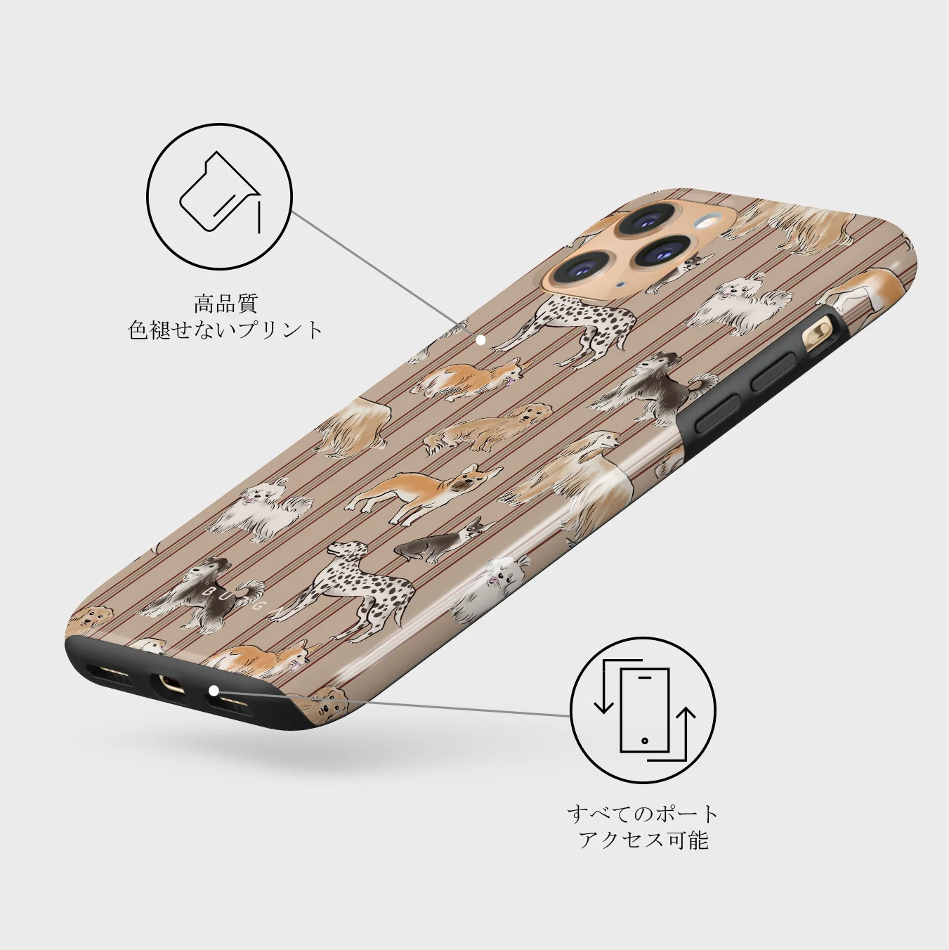Playground - iPhone 11 Pro Max ケース