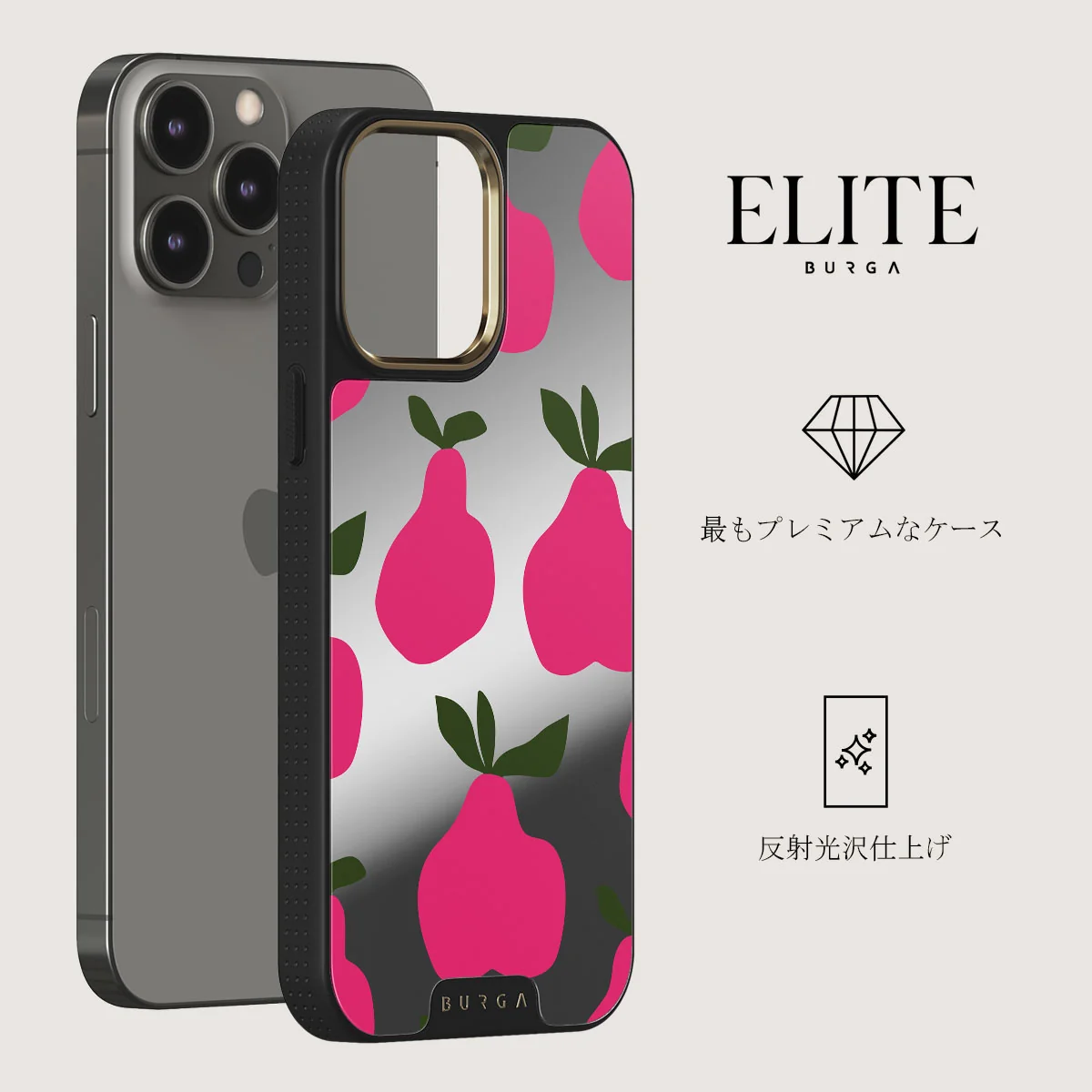 Refresco - iPhone 12 Pro ケース