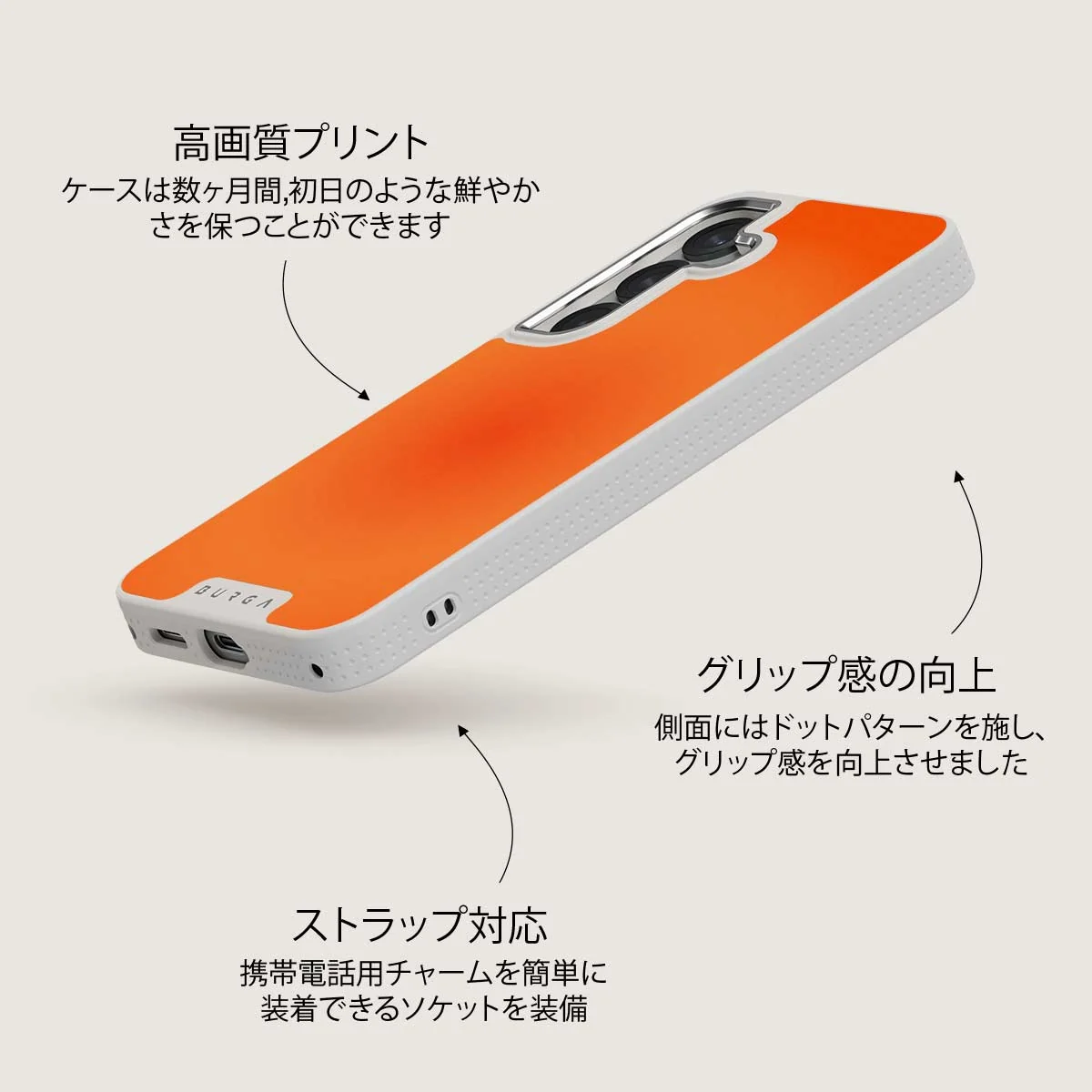 Flare - Samsung Galaxy S25 Plus ケース