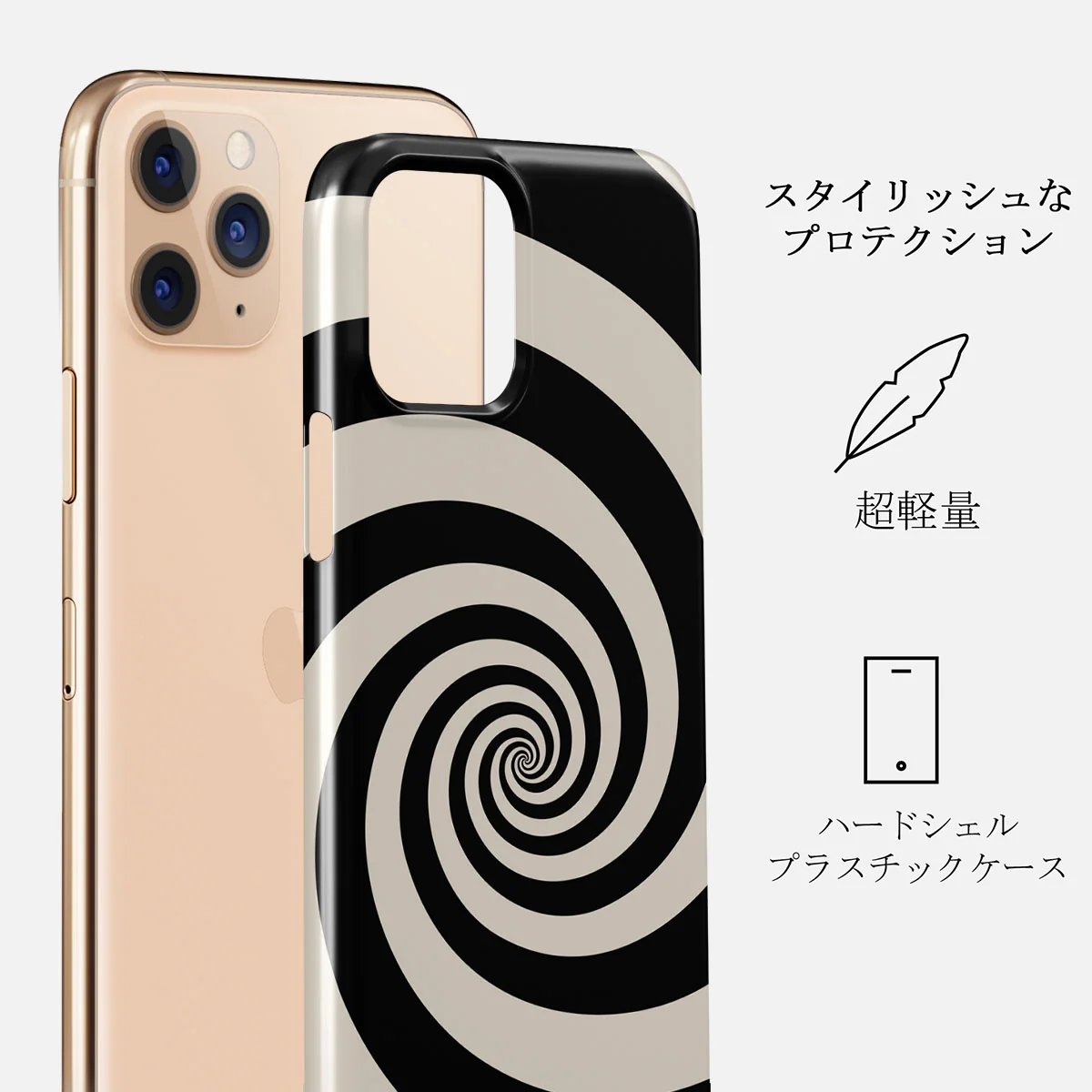 Rabbit Hole - iPhone 11 Pro Max ケース