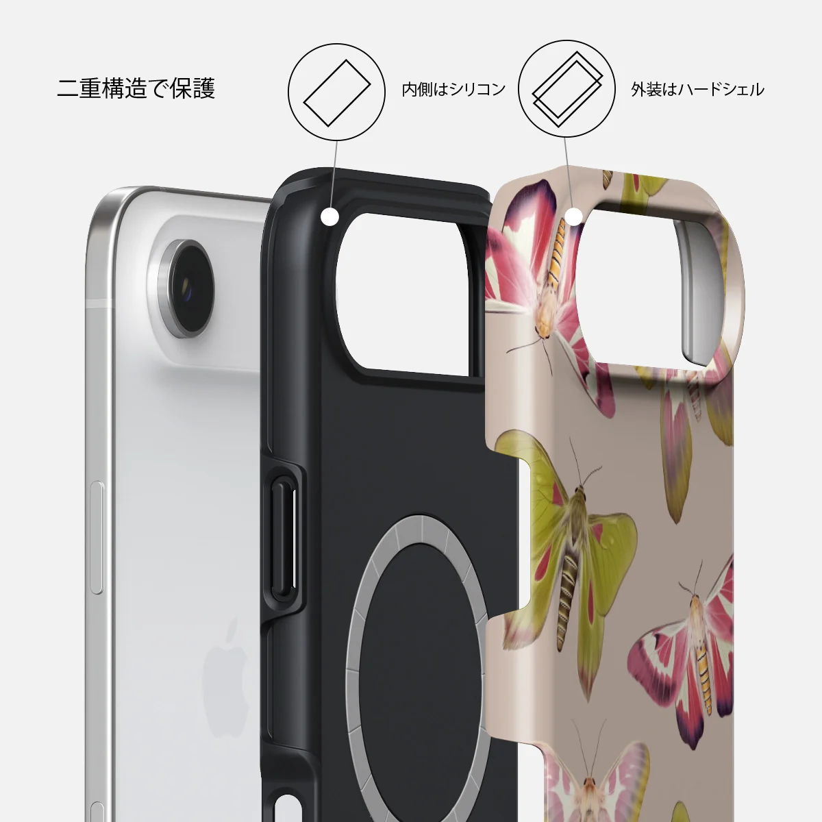 Metamorphosis - iPhone Air ケース