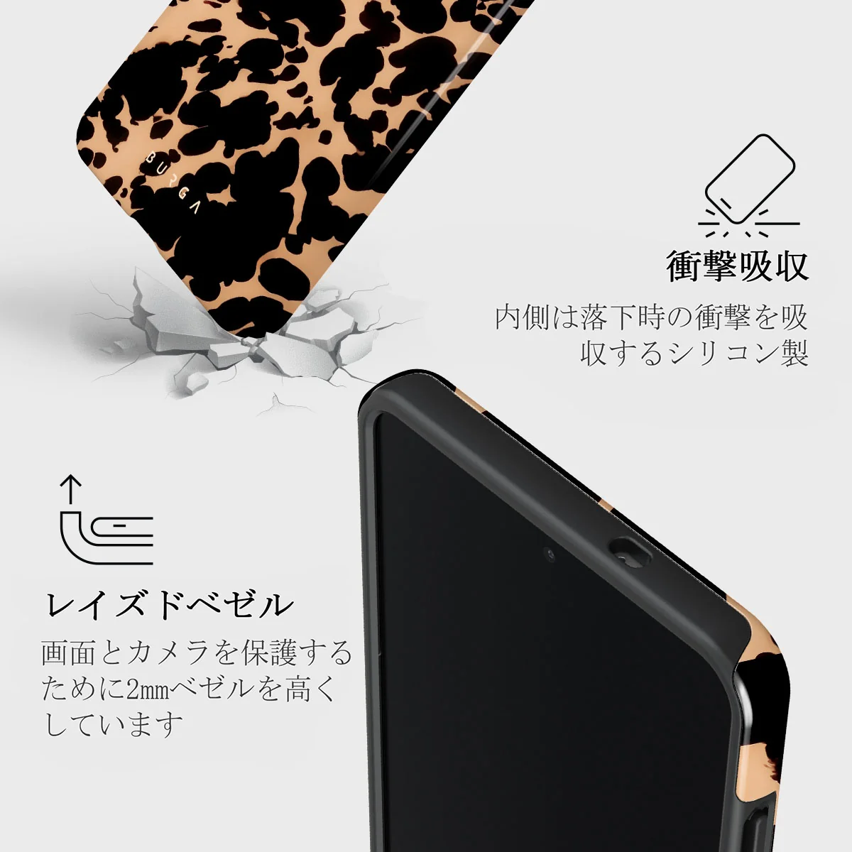 Betty - Samsung Galaxy S25 Edge Case