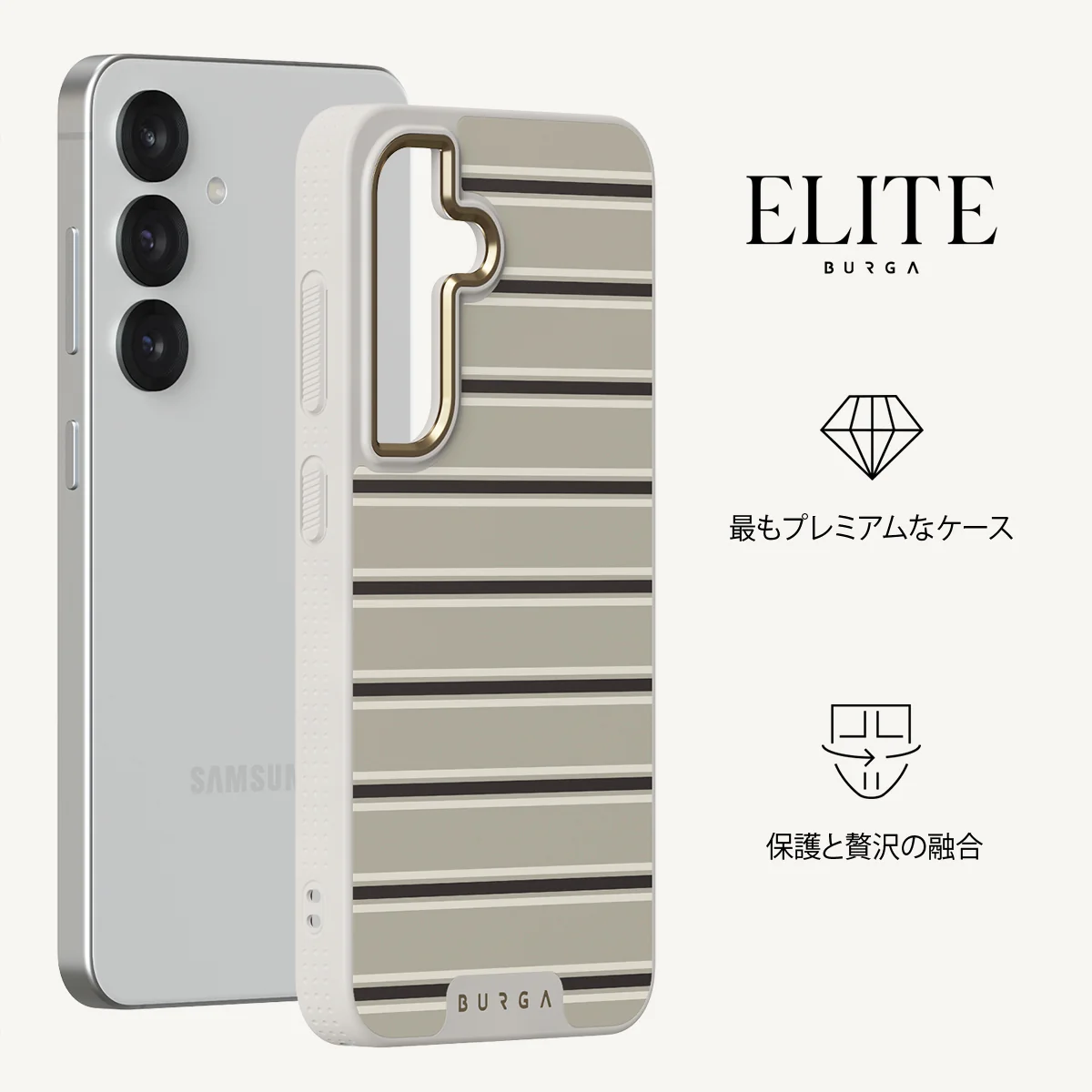 Parallel - Samsung Galaxy S25 Plus ケース