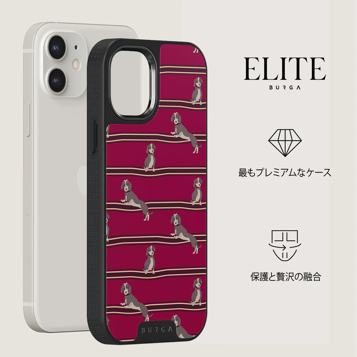 On Hold - iPhone 12 ケース