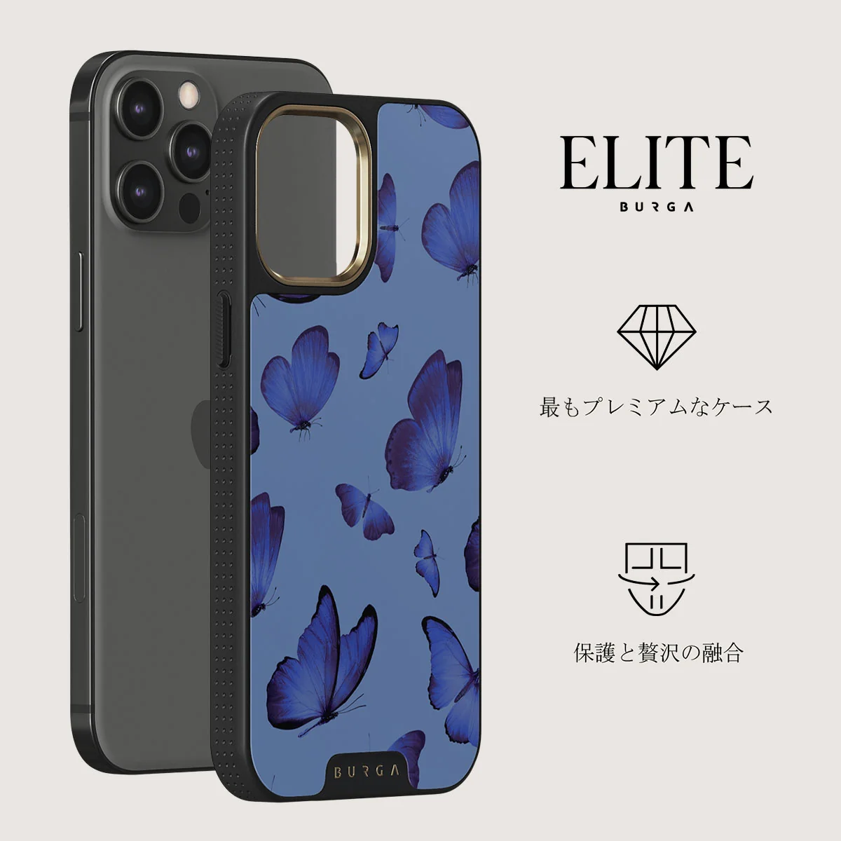 Spring Court - iPhone 12 Pro Max ケース