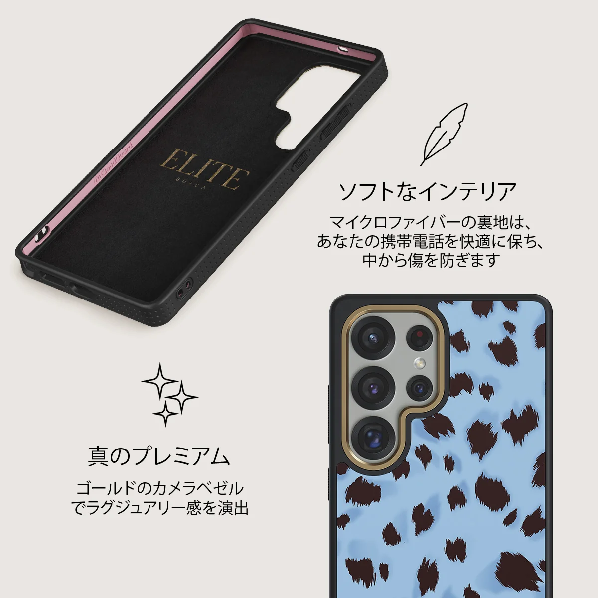 Barely Awake - Samsung Galaxy S25 Ultra ケース