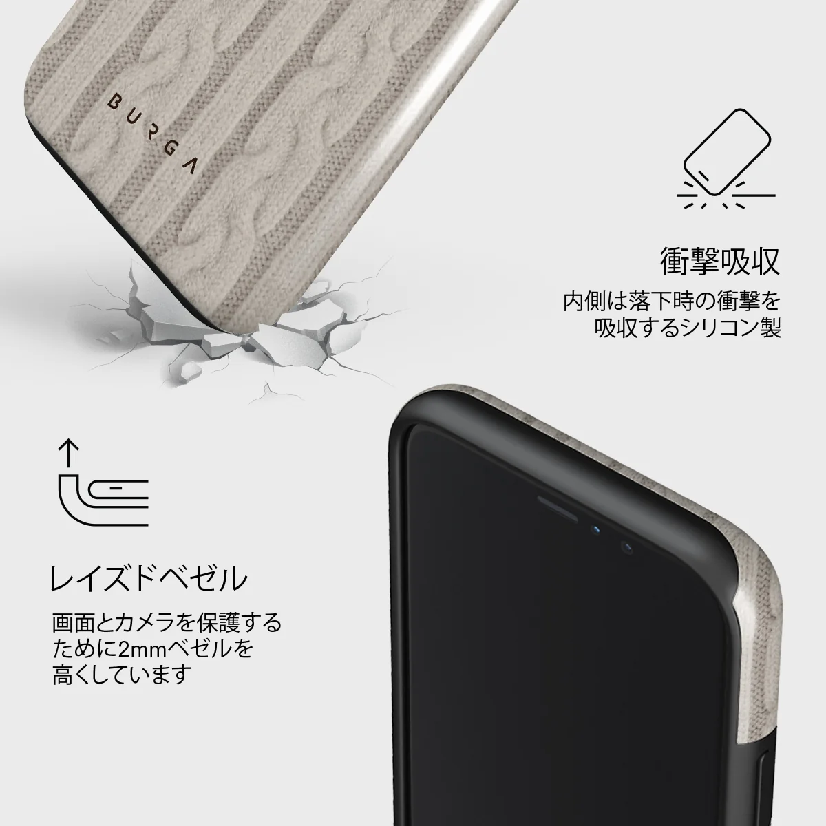 Polar - iPhone 11 Pro Max ケース