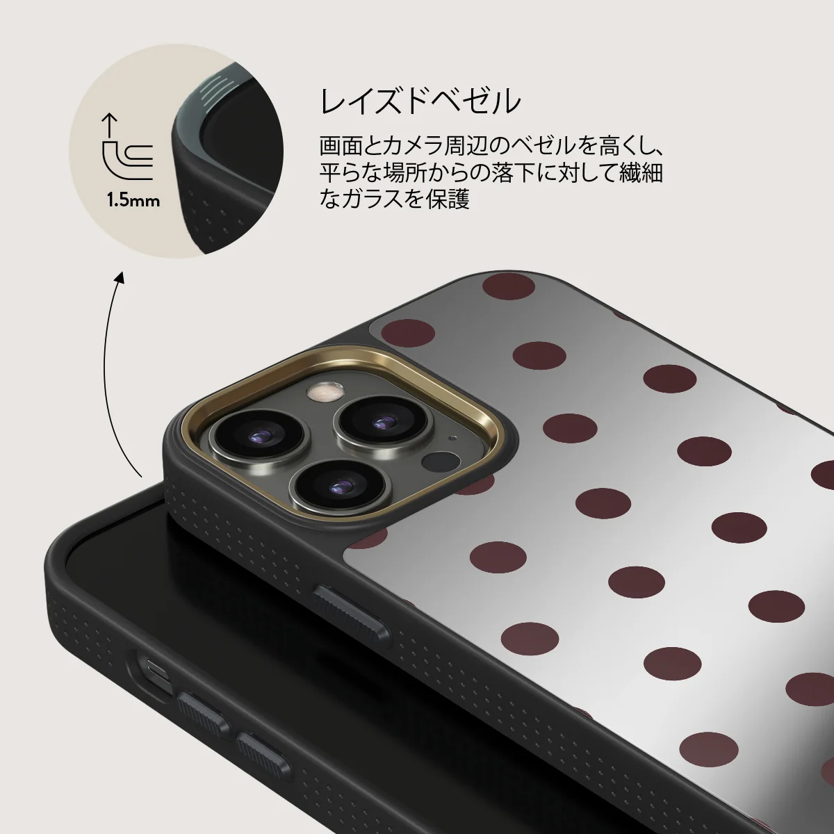 Aqua Mocha - iPhone 12 Pro ケース