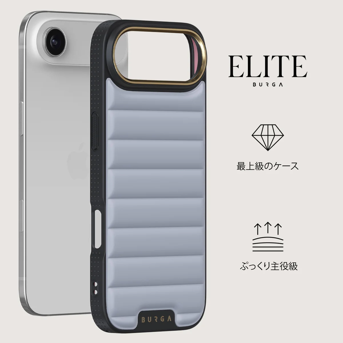Cooldown - iPhone Air ケース
