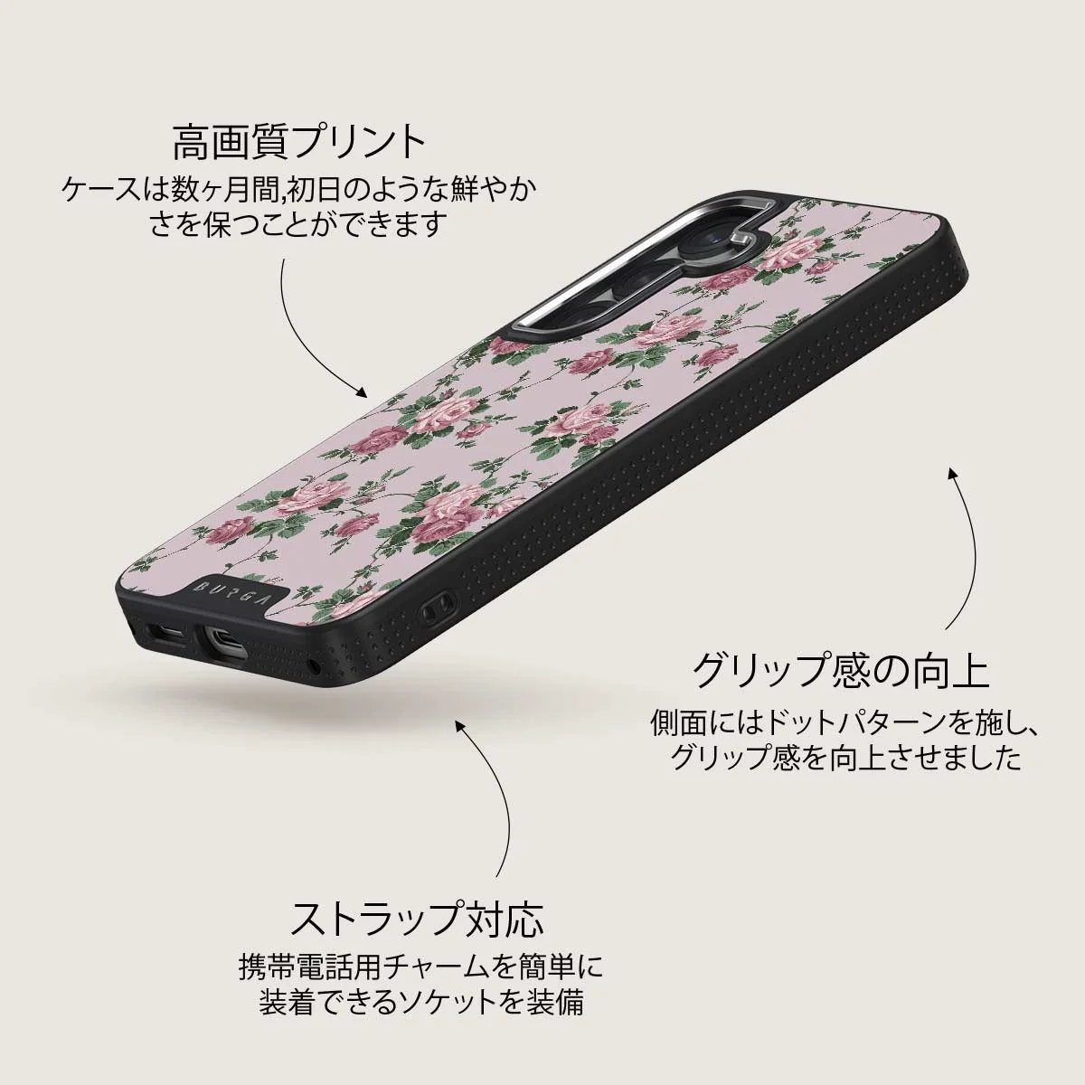 Alice - Samsung Galaxy S25 Plus ケース