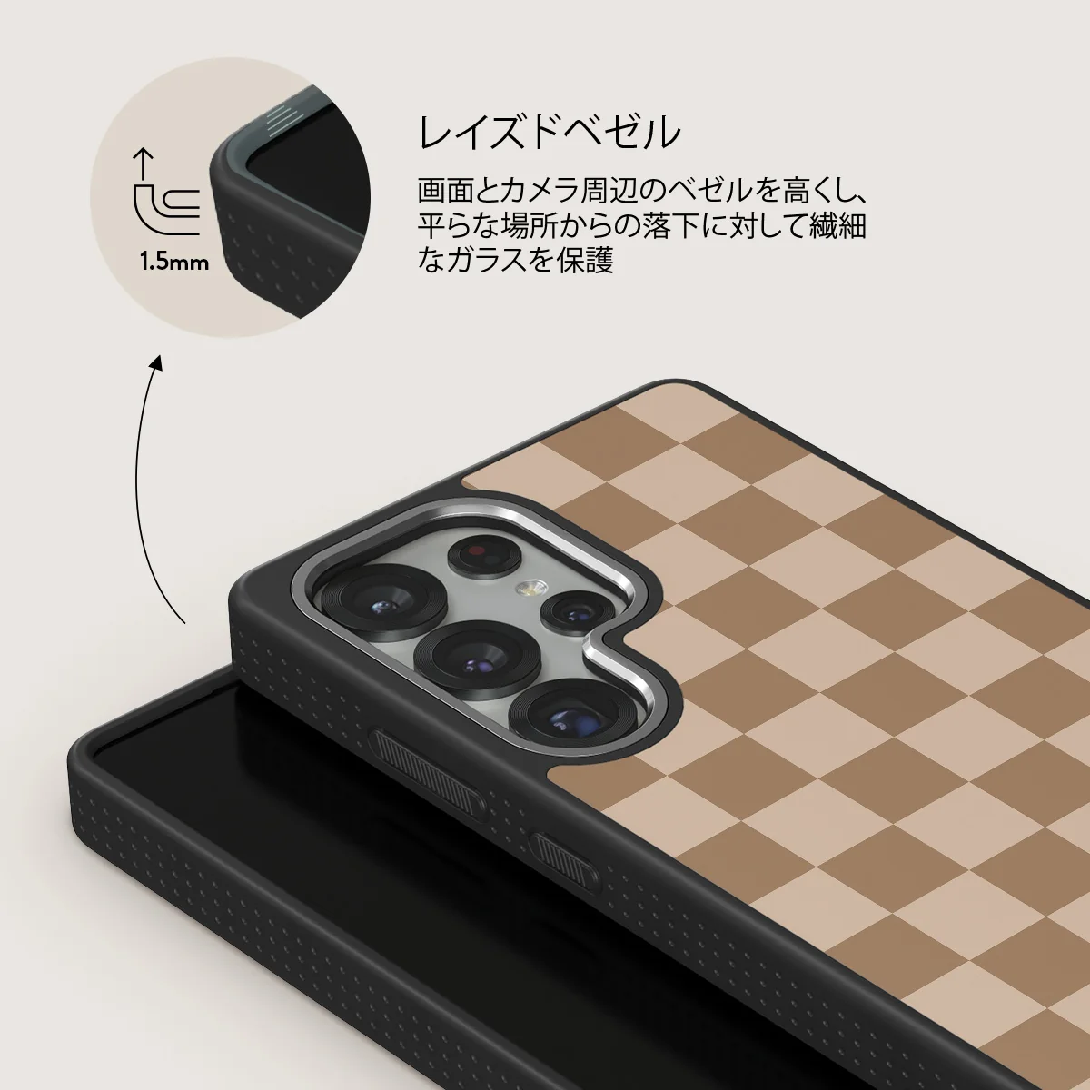 Math Exam - Samsung Galaxy S25 Ultra ケース