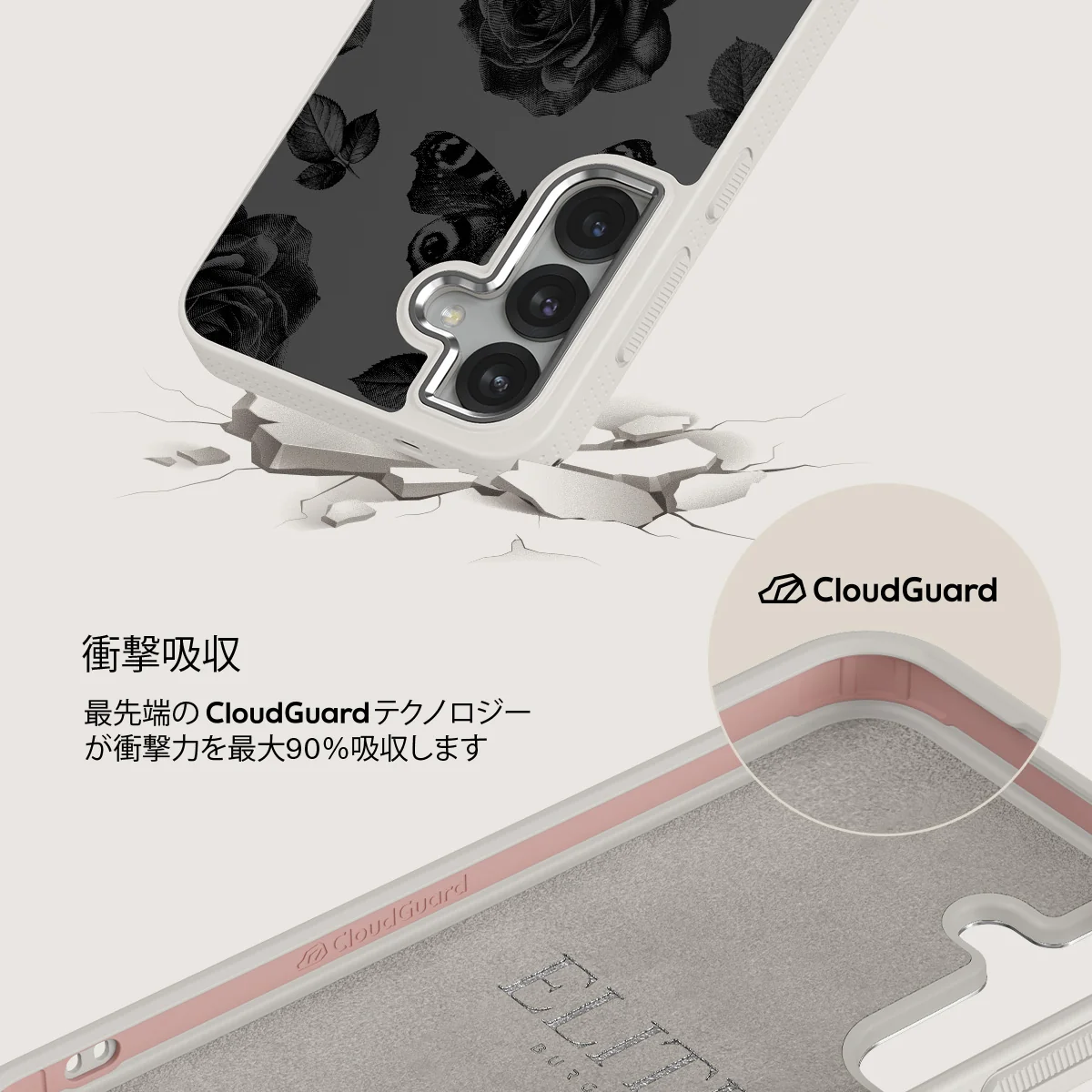 Cursed - Samsung Galaxy S25 ケース