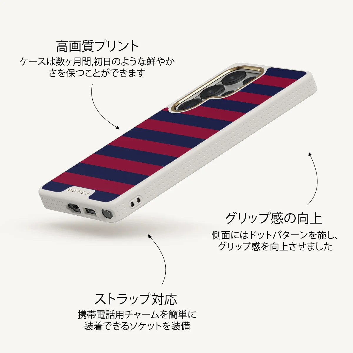 Game Changer - Samsung Galaxy S25 Ultra ケース