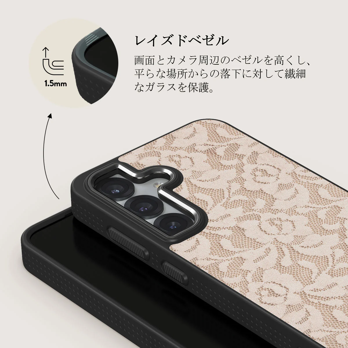 Gone Country - Samsung Galaxy S25 Plus ケース