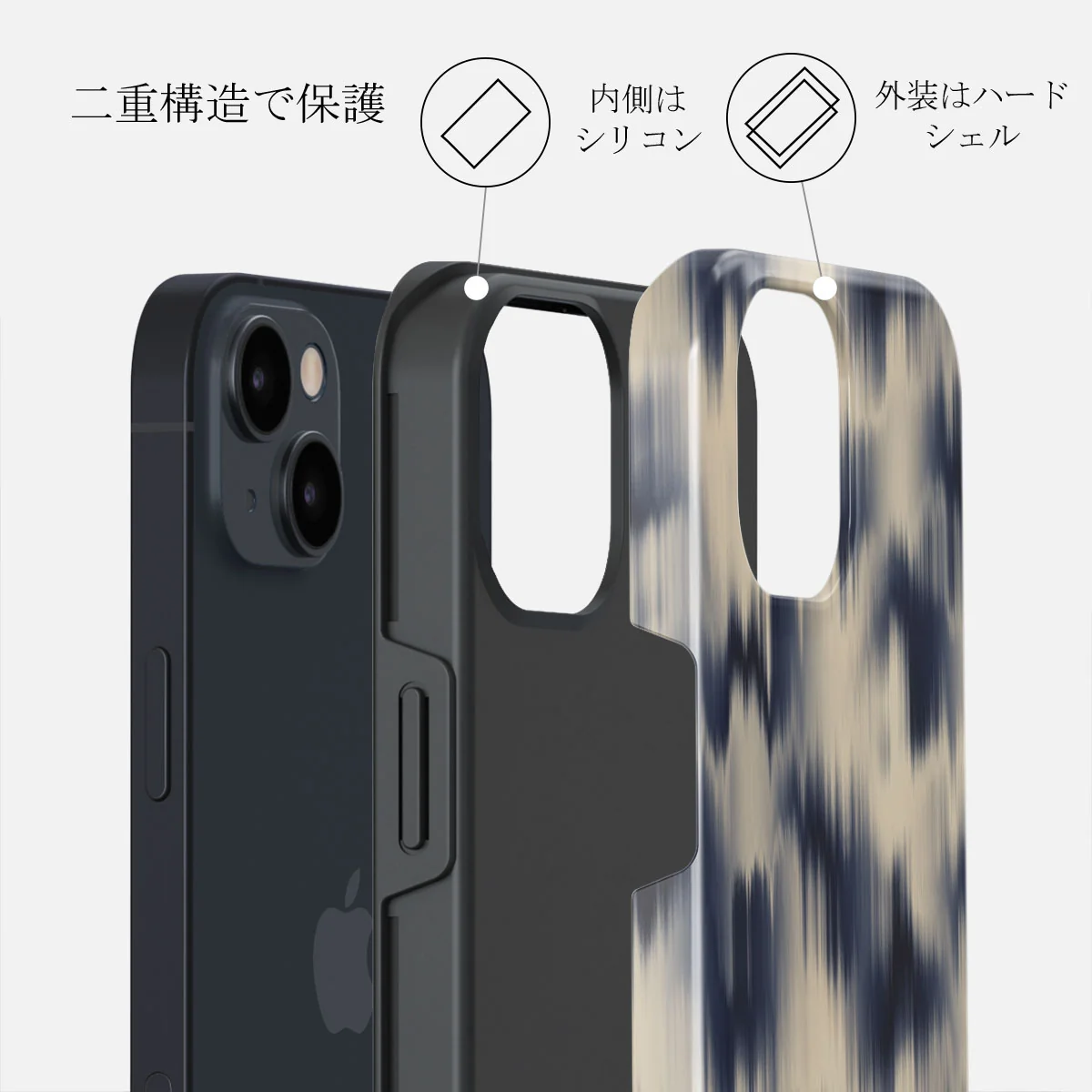 Avalanche - iPhone 13 ケース