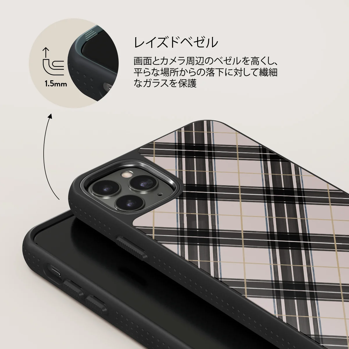 Plaid Please - iPhone 11 Pro Max ケース