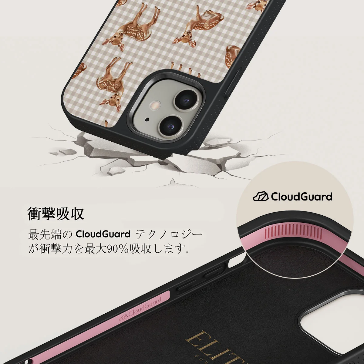 Bambi - iPhone 12 ケース