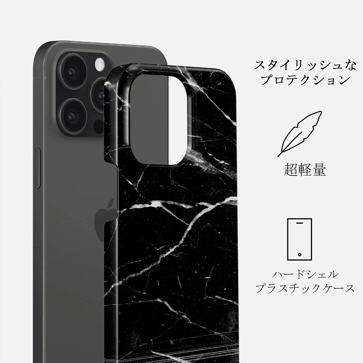 Noir Origin - Black Marble iPhone 15 Pro ケース