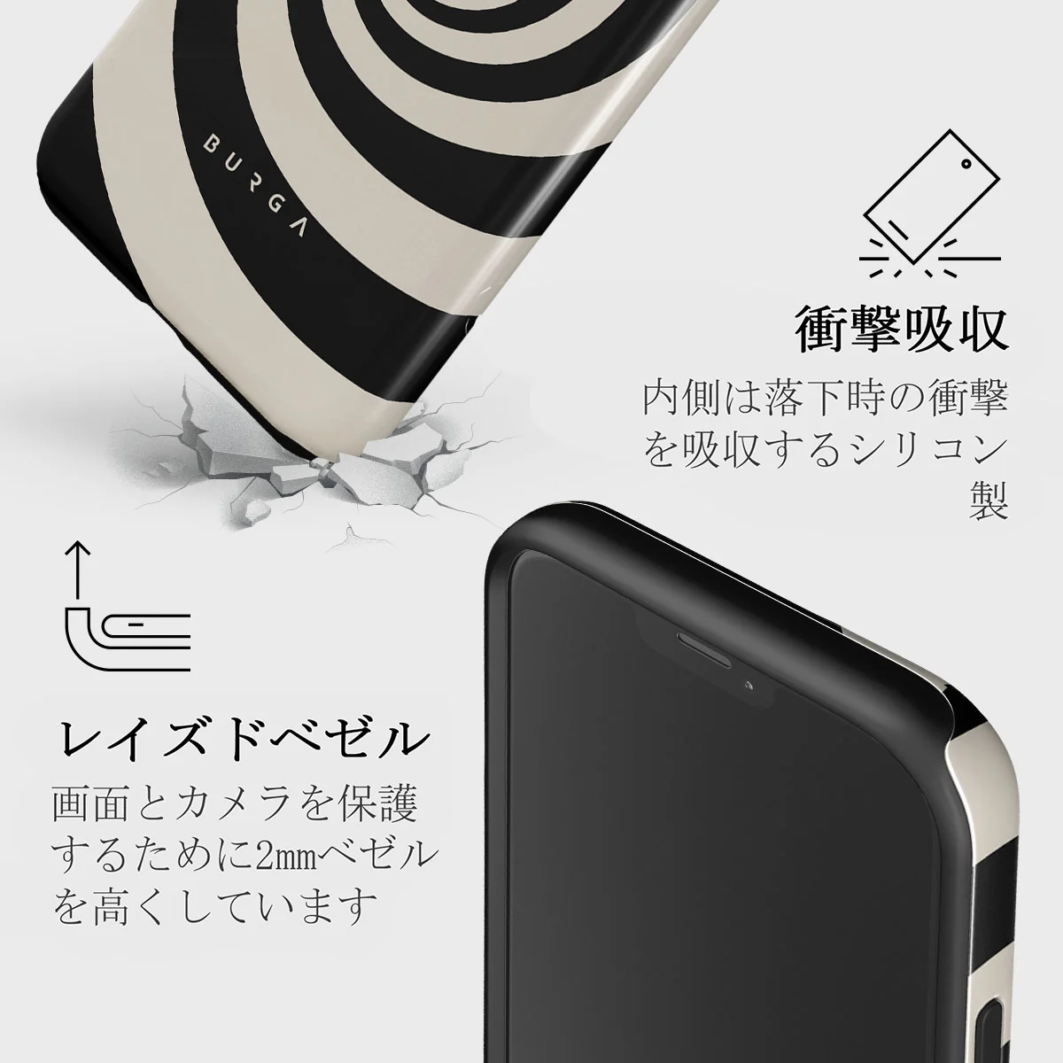 Rabbit Hole - iPhone 12 Mini ケース