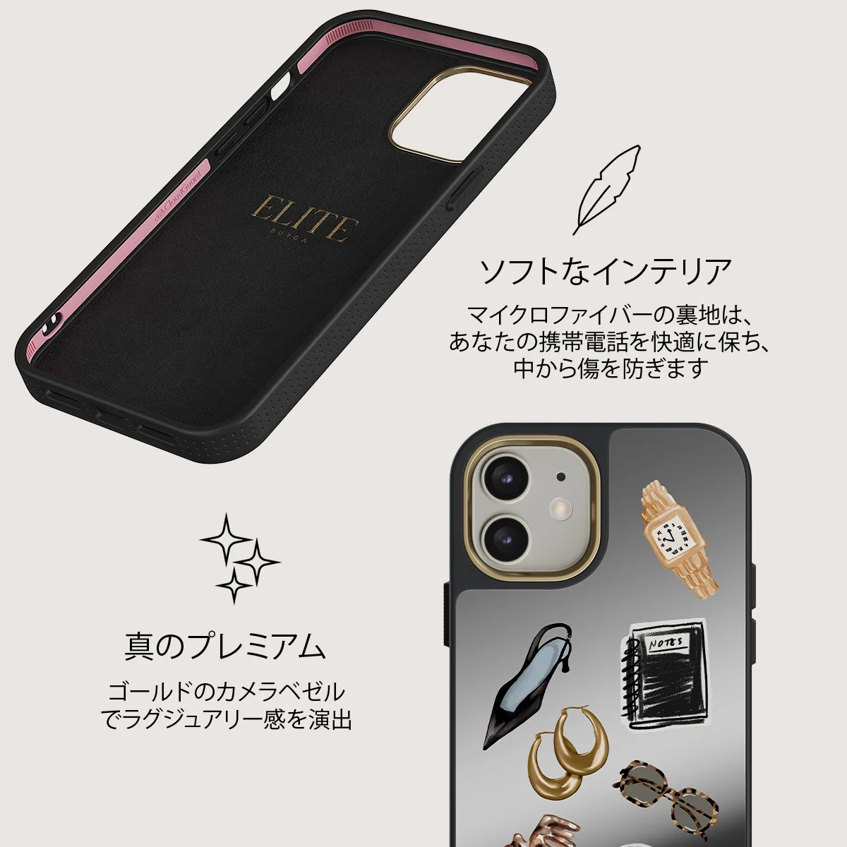 Boss Babe - iPhone 12 ケース