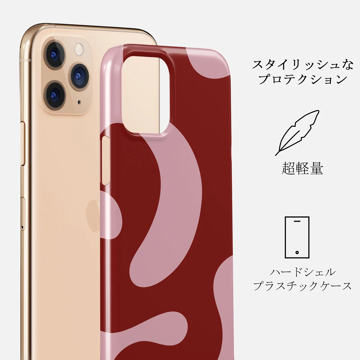 Flex - iPhone 11 Pro ケース