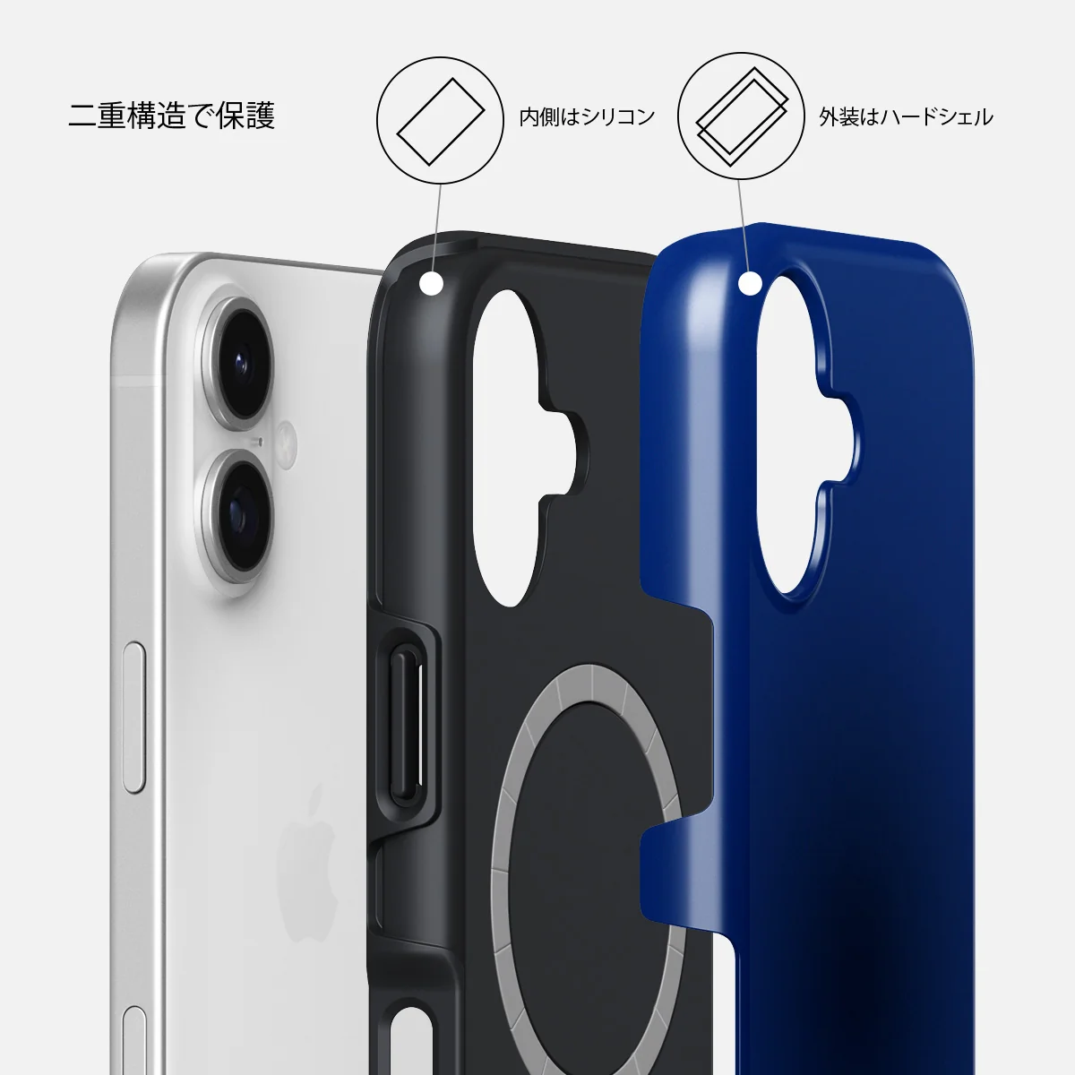Neptune - iPhone 17 ケース