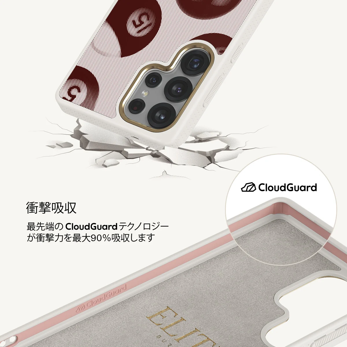 Cue - Samsung Galaxy S25 Ultra ケース