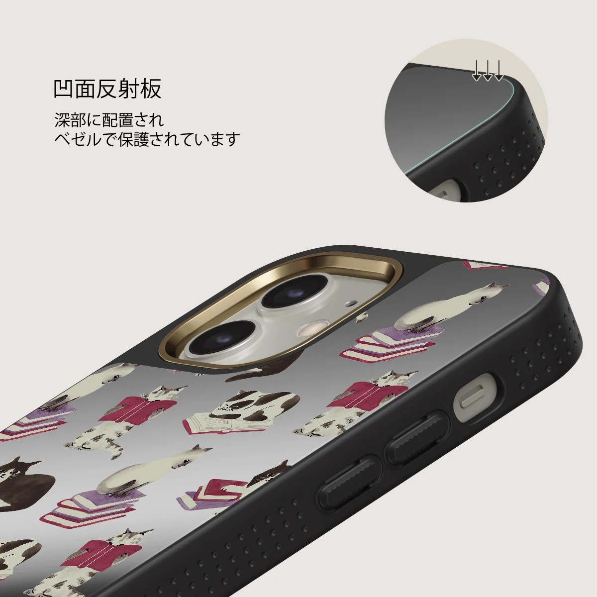 Curious Cat - iPhone 12 ケース