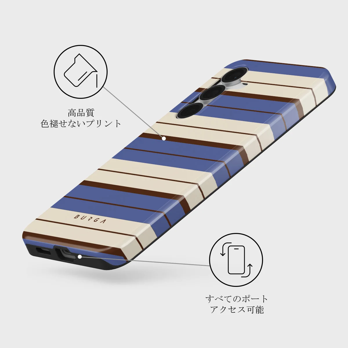 Biscotti - Samsung Galaxy S25 FE ケース