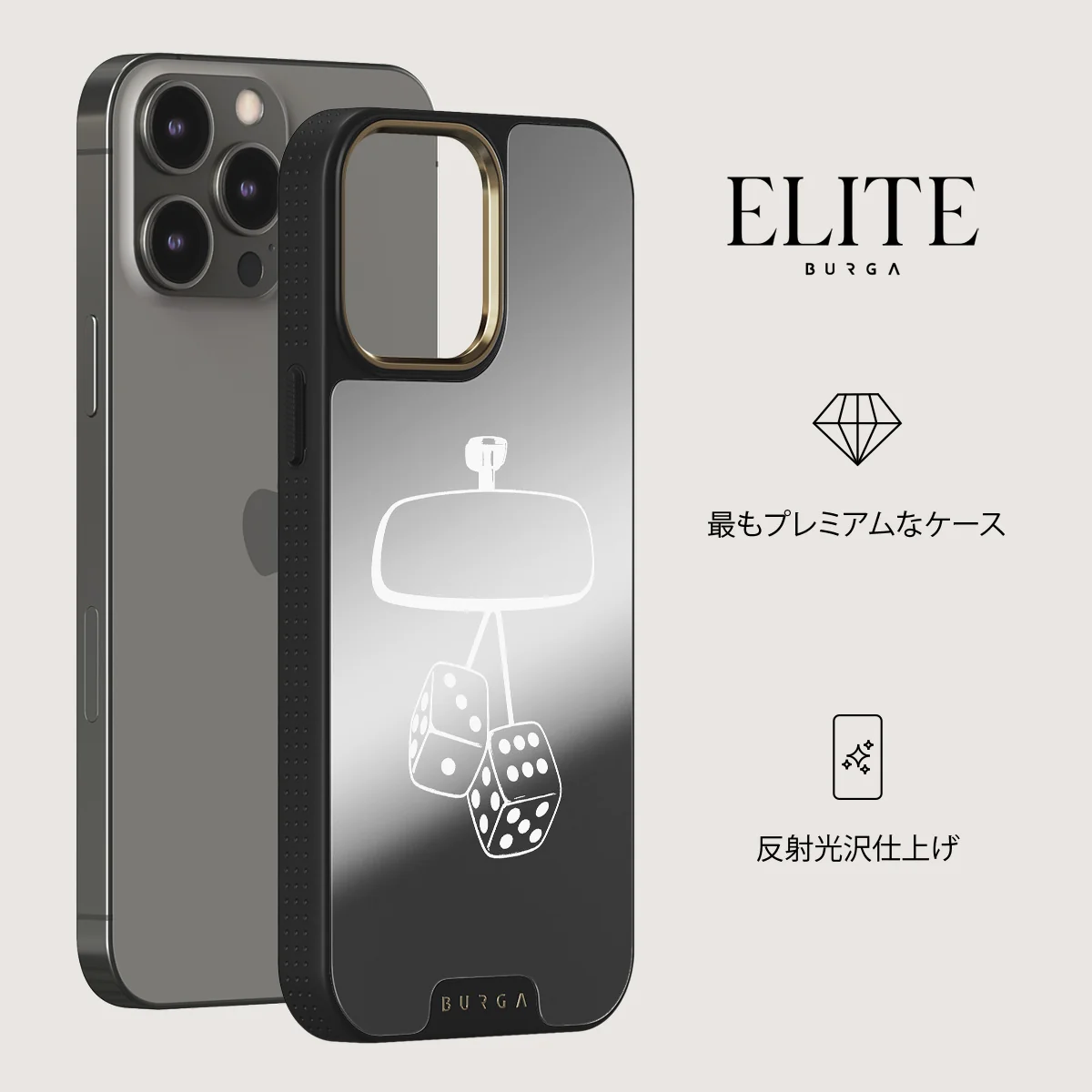 City Lights - iPhone 12 Pro ケース