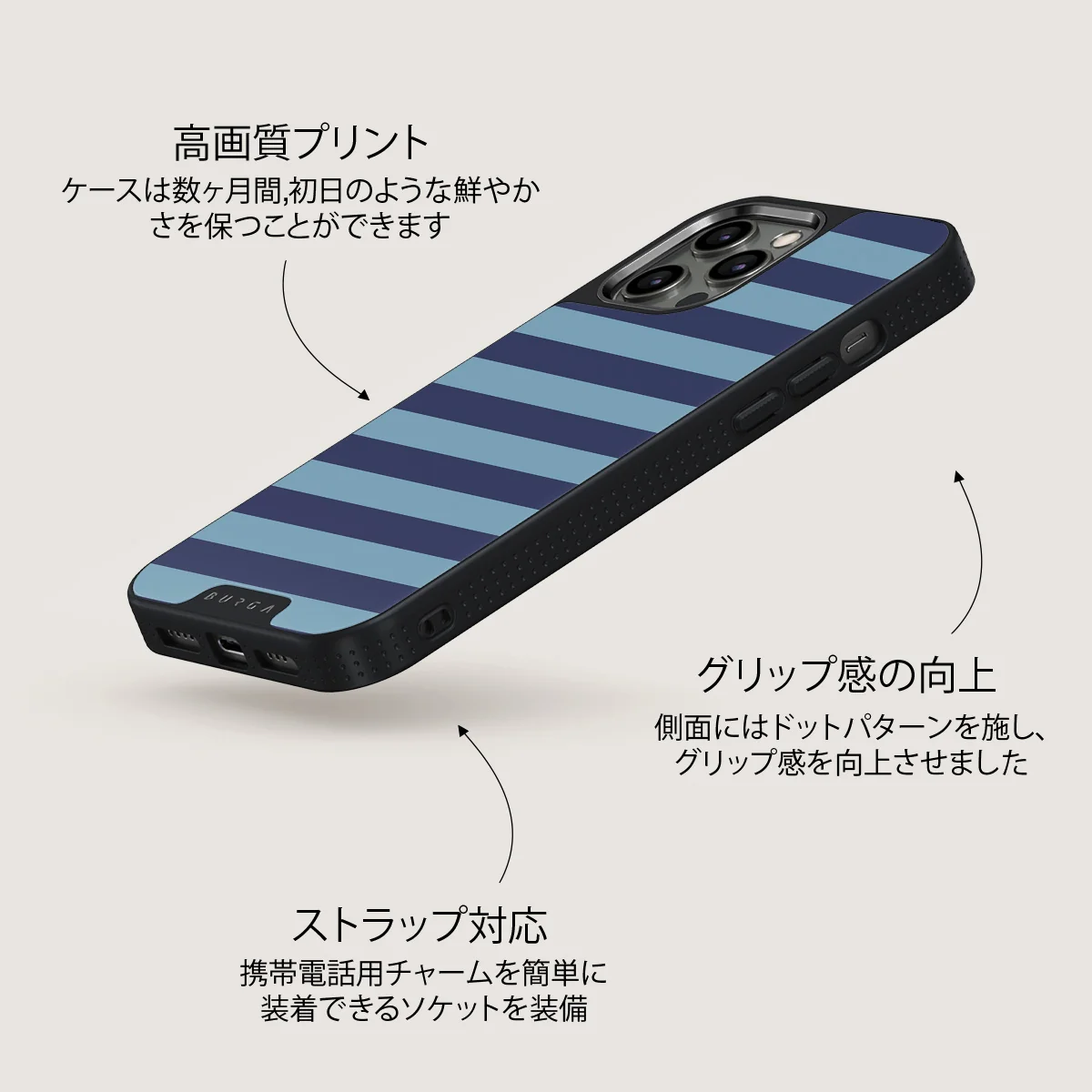 Takeover - iPhone 12 Pro ケース