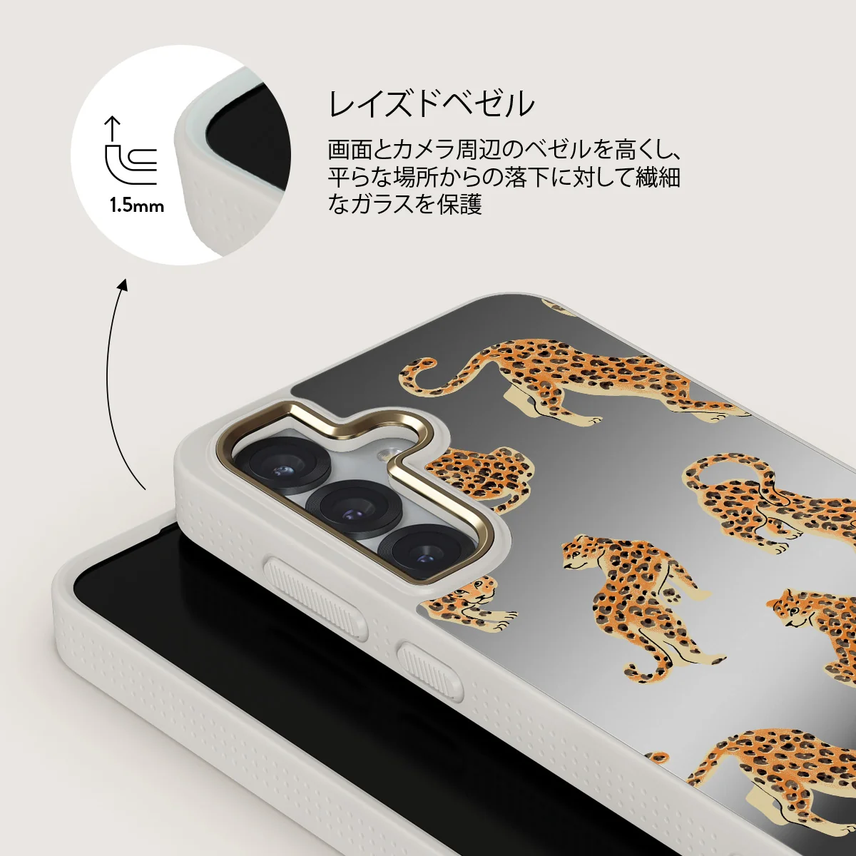 Pretty Kitty - Samsung Galaxy S25 ケース